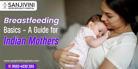 desi indian breastfeeding|Breastfeeding in public is a challenge for Indian mothers due to .